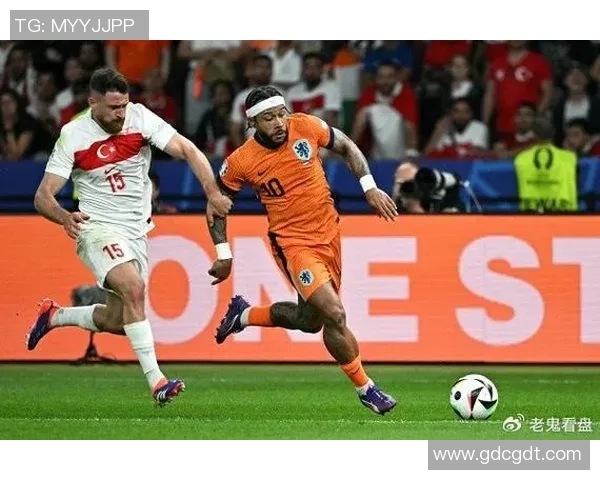 德佩身价持续攀升,成为荷兰足球队重要核心球员之一